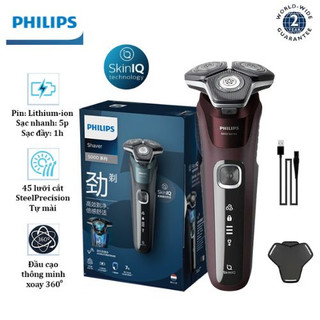 Máy cạo râu khô và ướt cao cấp philips skiniq s5831/01 và s5832/01 - hàng chính hãng
