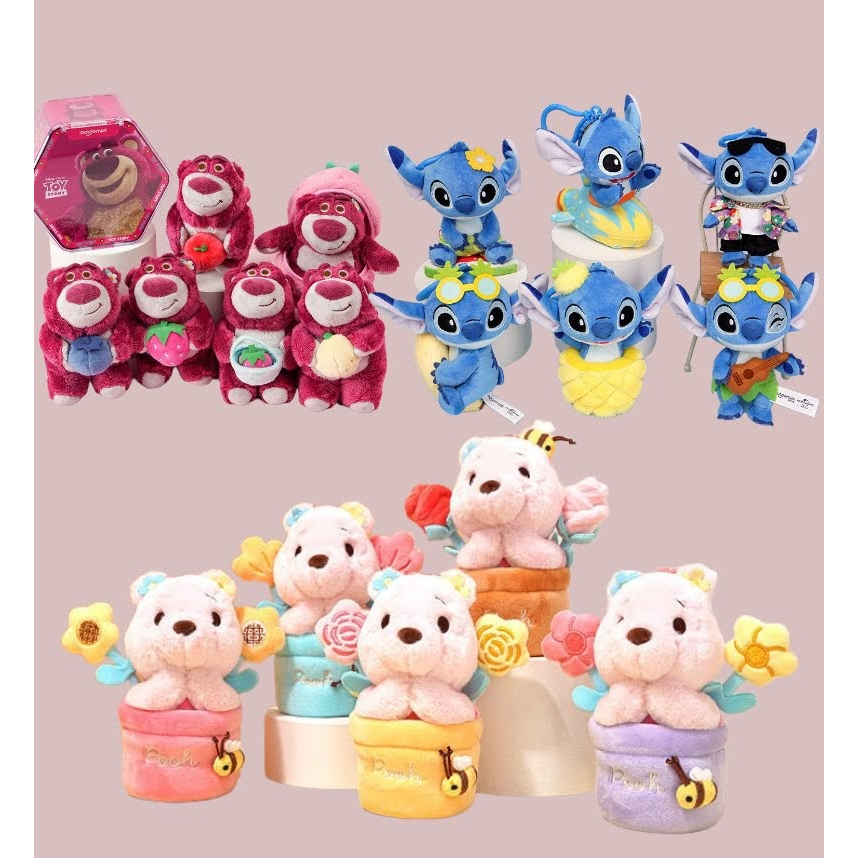 CÓ SẴN >> CHÍNH HÃNG DISNEY - hộp blindbox, hộp mù, hộp bất ngờ gấu Pooh, Stitch, Gấu dâu lotso