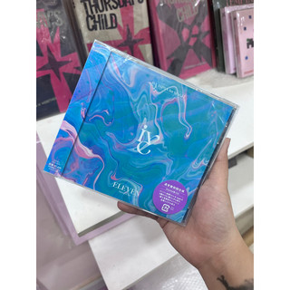 Case Eleven Japan - Ive