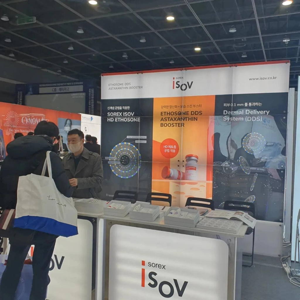 ETHOSOME DDS ASTAXANTHIN BOOSTER - CÔNG NGHỆ THOA NHƯ TlÊM  HỘP 5  LỌ