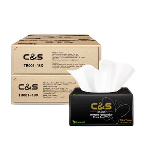 Set 12 gói - Giấy ăn FACE đen cao cấp