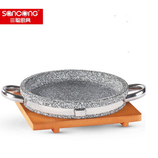 Chảo đá nướng thịt Hàn Quốc size 30cm hàng soncong