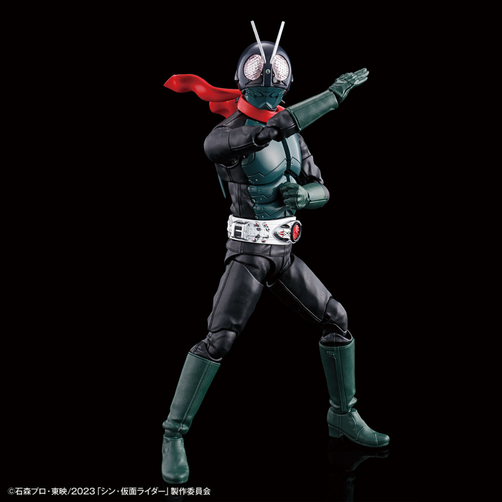 Mô hình Bandai Figure-rise Standard Kamen Rider