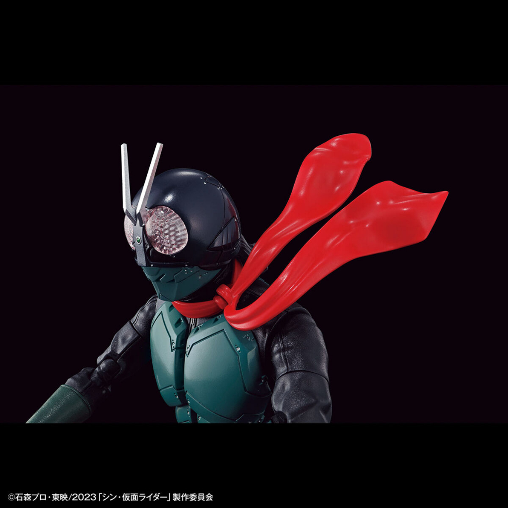 Mô hình Bandai Figure-rise Standard Kamen Rider