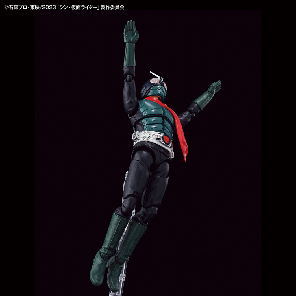 Mô hình Bandai Figure-rise Standard Kamen Rider