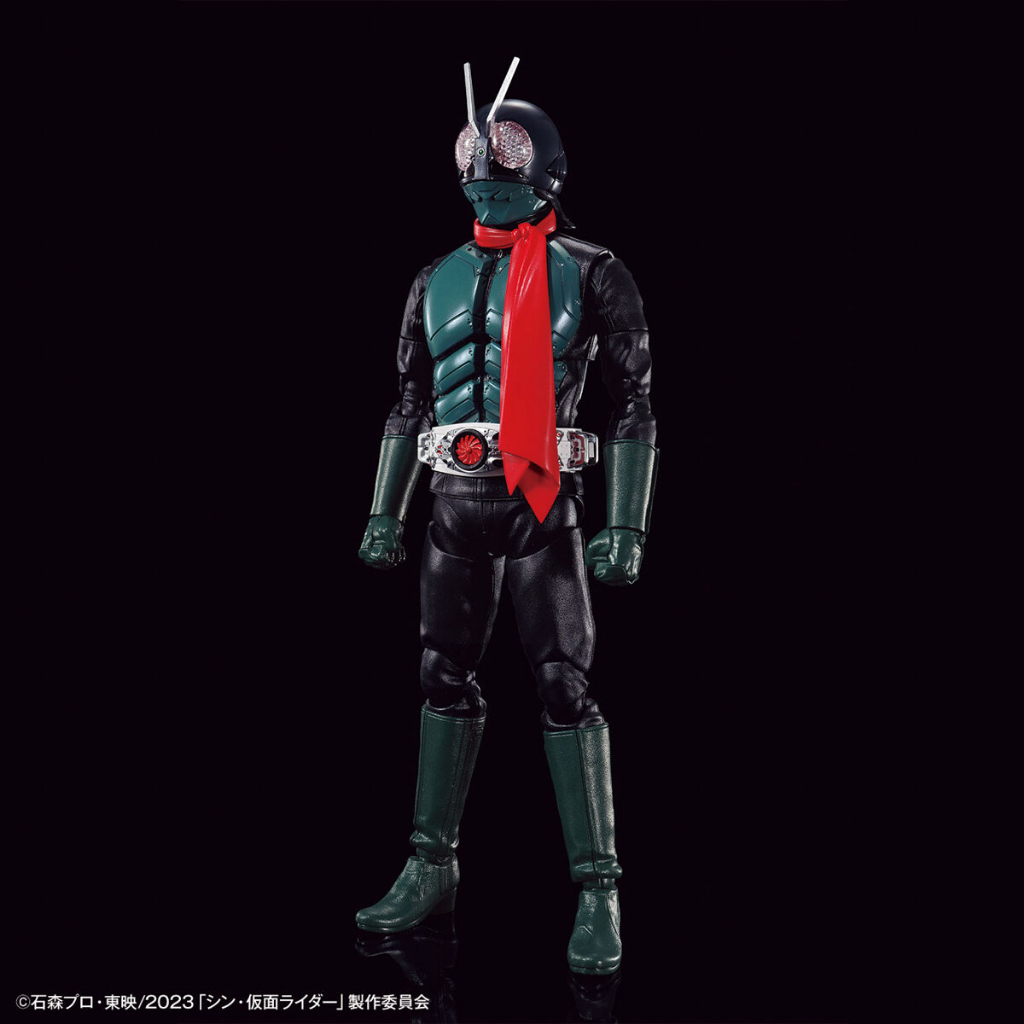 Mô hình Bandai Figure-rise Standard Kamen Rider