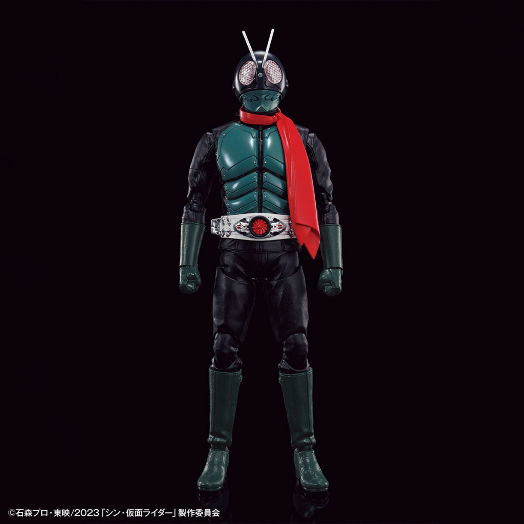 Mô hình Bandai Figure-rise Standard Kamen Rider