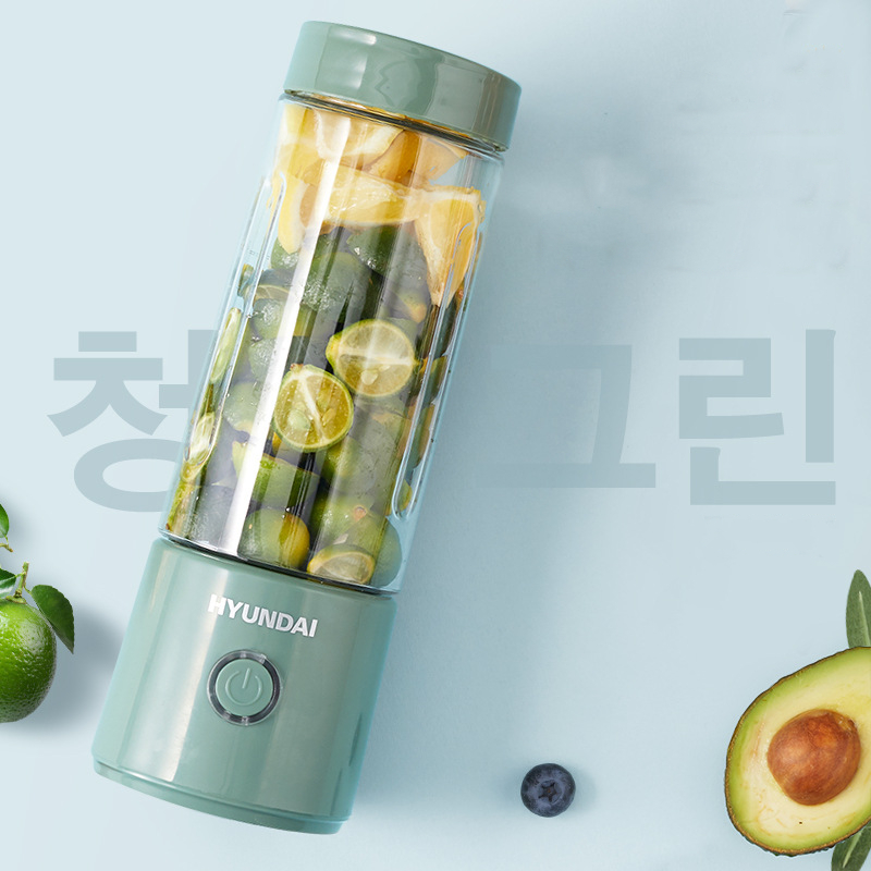 Máy Xay Sinh Tố Cầm Tay Mini HYUNDAI, Máy Xay Đa Năng Sạc Tích Điện 4 Lưỡi - TJ-10 - KS home