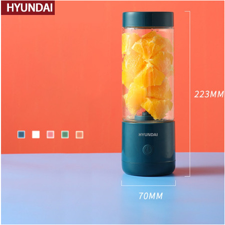 Máy Xay Sinh Tố Cầm Tay Mini HYUNDAI, Máy Xay Đa Năng Sạc Tích Điện 4 Lưỡi - TJ-10 - KS home