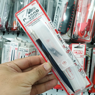 Dao trổ kỹ thuật D-401P NT Cutter