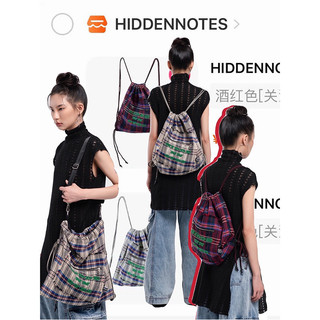 Balo dây rút y2k style đeo 2 kiểu_túi tote đeo vai hiddennotes