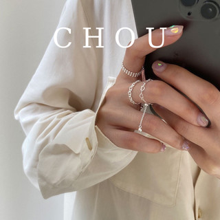 Nhẫn Màu Bạc Dây Rút | CHOU ACCESSORIES |