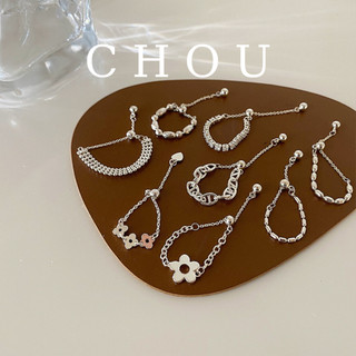 Nhẫn màu bạc dây rút | chou accessories |