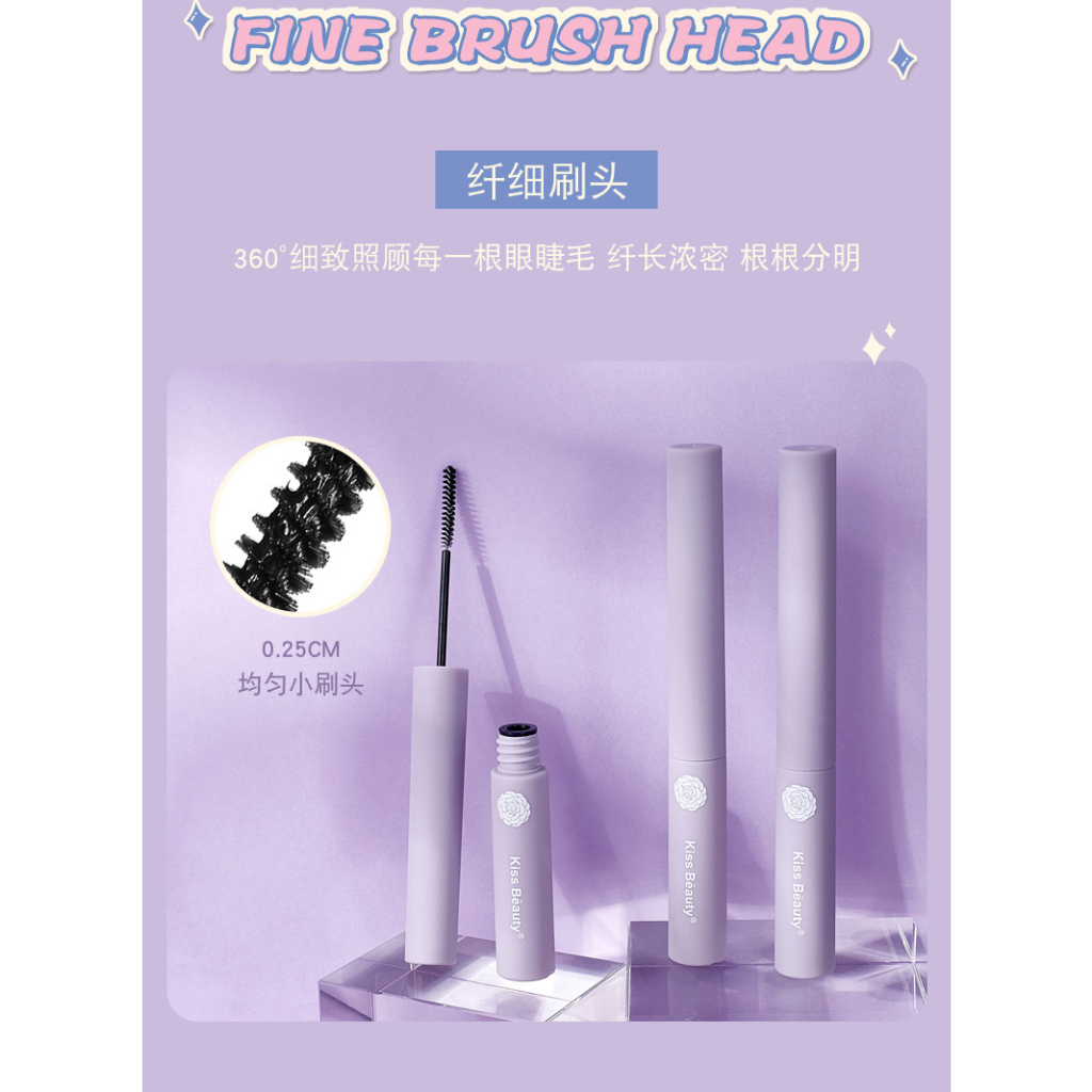 Mascara Đầu Mảnh Kiss Beauty Không Vón Cục Và Đầu Cọ Nhỏ Không Thấm Nước Không Dễ Lem