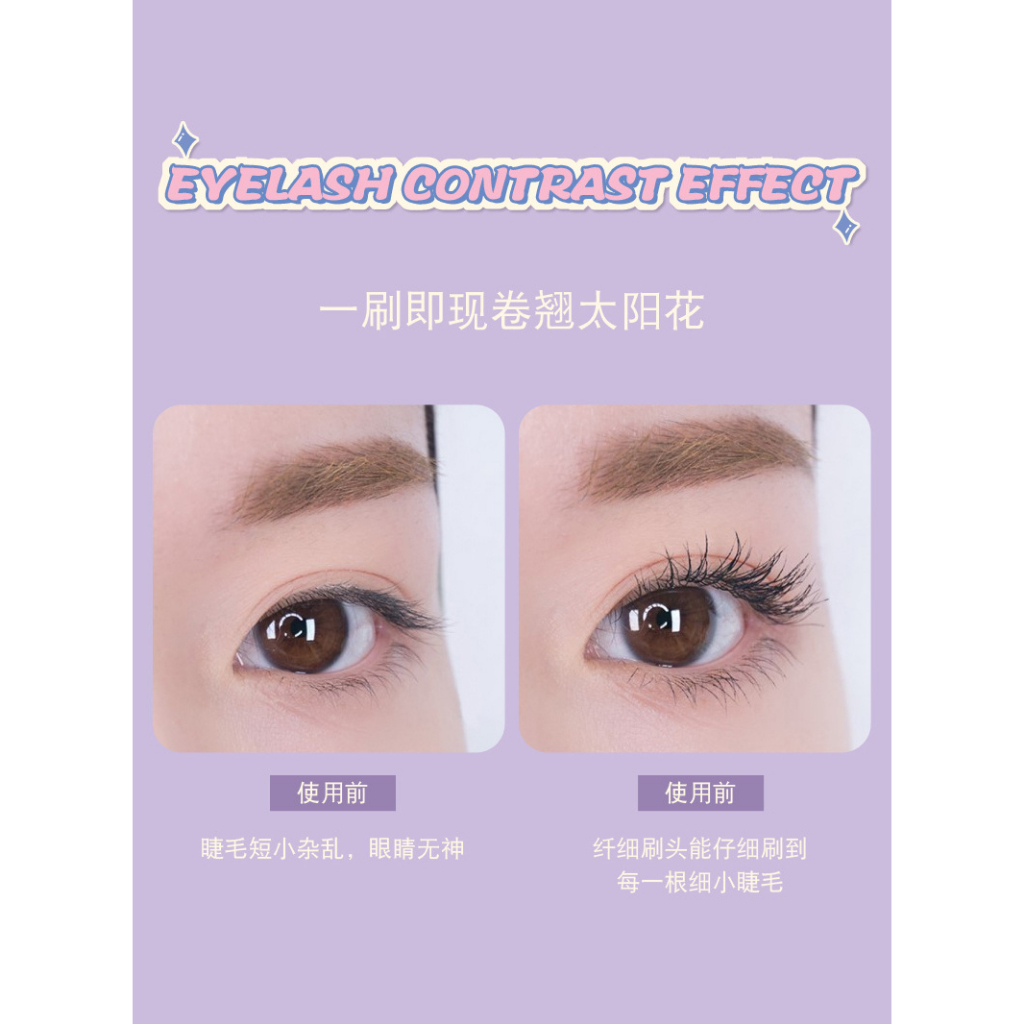 Mascara Đầu Mảnh Kiss Beauty Không Vón Cục Và Đầu Cọ Nhỏ Không Thấm Nước Không Dễ Lem