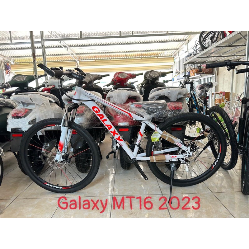 Xe đạp thể thao galaxy MT16 2023 ( Nhắn tin chọn màu ).