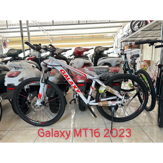 Xe đạp thể thao galaxy MT16 2023 ( Nhắn tin chọn màu ).