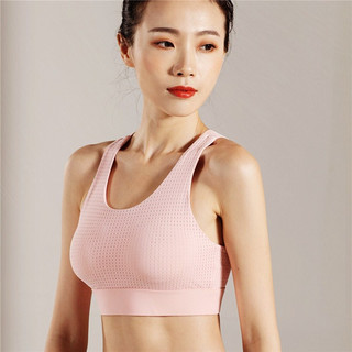 Áo bra nữ gym yoga thiết kế vành đúc lỗ kim cao cấp là chiếc áo được chị em săn đón rất nhiều và đang rất hot
