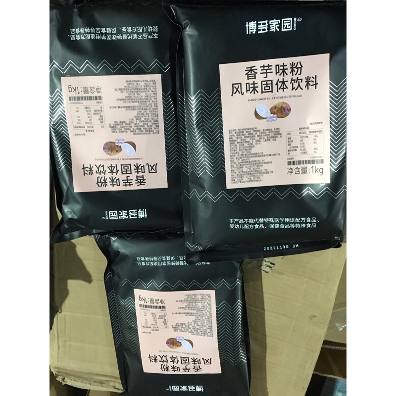 Bột khoai môn Boduo gói 1kg