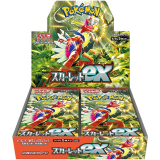 Pokemon Booster Box Scarlet Ex tiếng Nhật SV1S