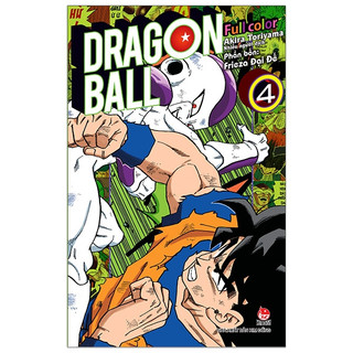 Dragon ball full color - frieza đại đế - kích thước 4,5
