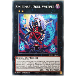 Onibimaru Soul Sweeper |EN| Common