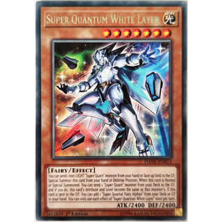 [Thẻ Yugioh] Super Quantum White Layer |EN| Rare
