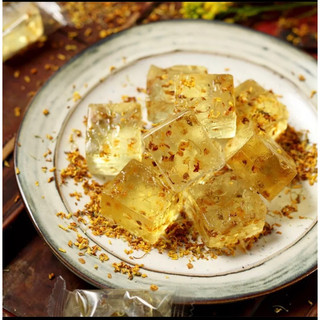 300g kẹo hoa quế - dương quý phi hộp