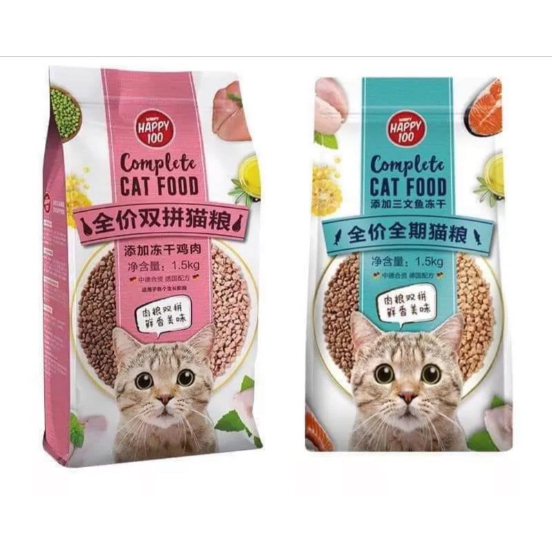 Hạt Happy 100 1.5kg