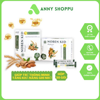 Noben kid cốm trí não, dha cho bé, giúp bé thông minh, tăng khả năng ghi nhớ ,bé phát triển trí não toàn diện_chính hãng