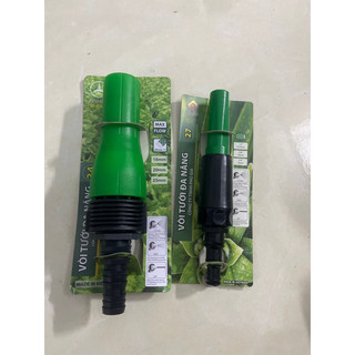 Vòi tưới đa năng phi 27 và 34 siêu mạnh