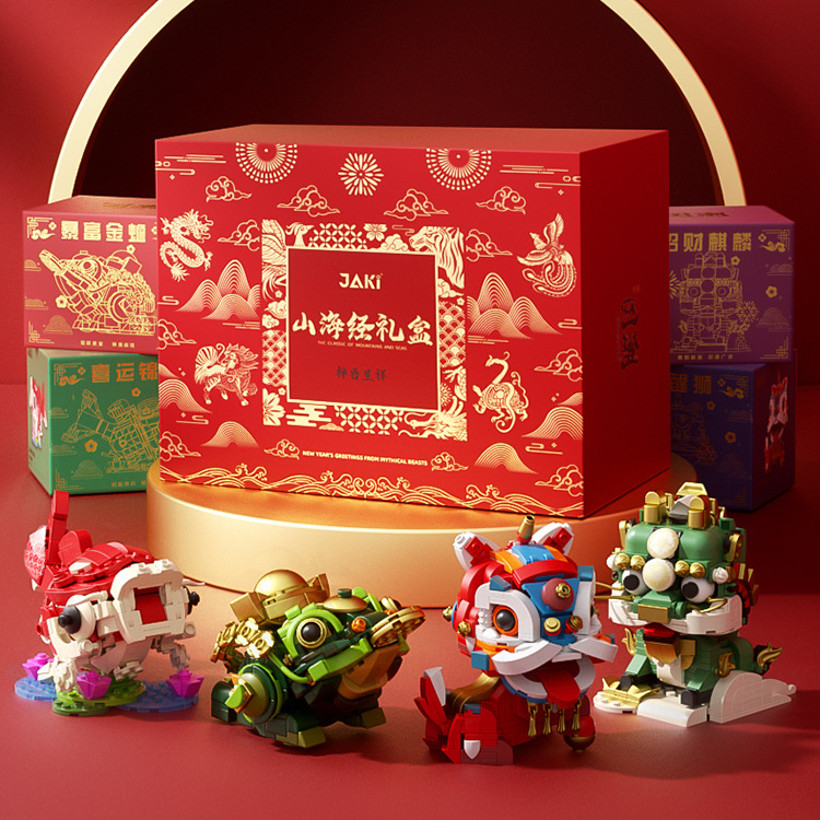 ĐỒ CHƠI LẮP RÁP MÔ HÌNH LEGO BỘ NGŨ LINH VẬT MAY MẮN KÌ LÂN/CÁ KOI/TÌ HƯU/CÓC VÀNG QUÀ TRUNG THU, TẾT GIÁP THÌN 2024