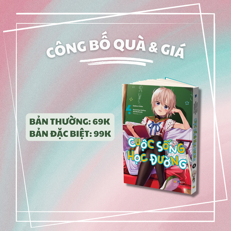 Sách - Cuộc Sống Học Đường (Tập 4)