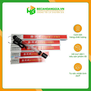 Đèn uv diệt tảo gebo - bể cá hoàng gia
