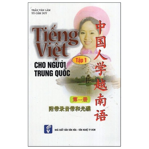 Tiếng Việt Cho Người Trung Quốc