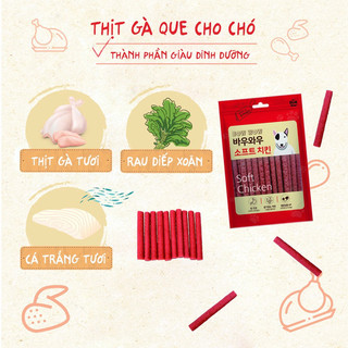THỊT GÀ QUE - SNACK CHO CHÓ BOWBOW 150G