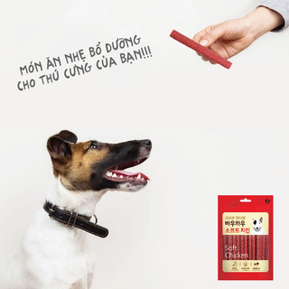 THỊT GÀ QUE - SNACK CHO CHÓ BOWBOW 150G