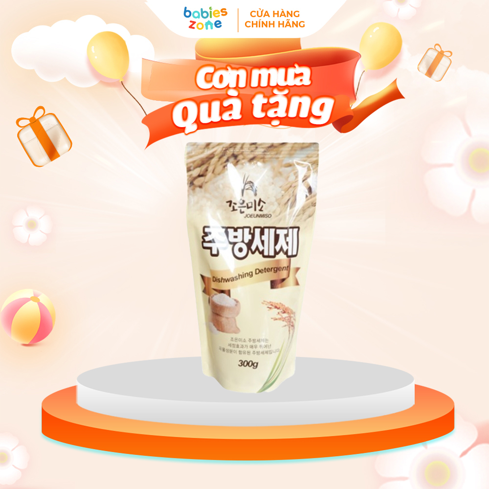 (Gift) Nước Rửa Bát Blue 800ml