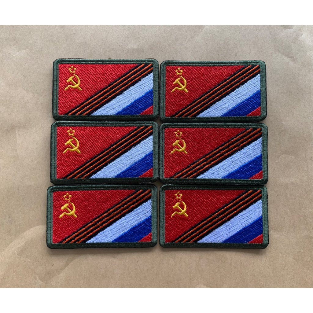 Phù hiệu (patch) Quốc kỳ Liên Xô, Nga, dải băng thánh Goerge
