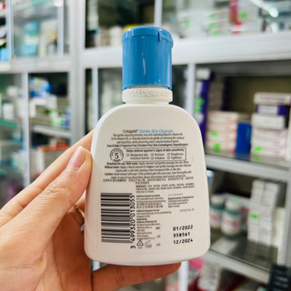 Sữa rửa mặt Cetaphil 500ml và 125ml