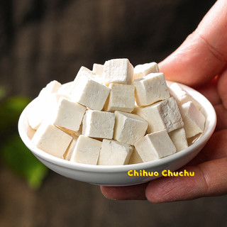 Bạch phục linh viên - lon 200g