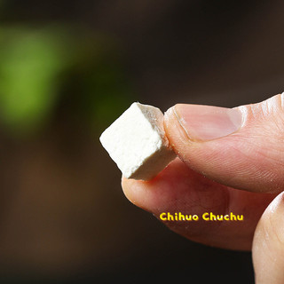 Bạch phục linh viên - lon 200g
