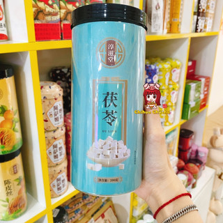 Bạch phục linh viên - lon 200g