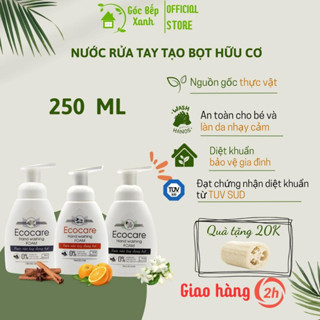 Nước rửa tay Ecocare bồ hòn hữu cơ dạng bọt cam, quế, nhài 250ml
