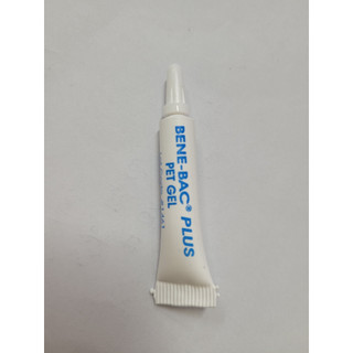 Men tiêu hóa cho chó mèo Bene bac plus