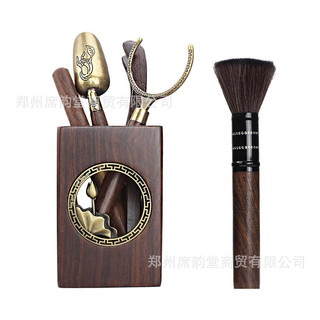 Bộ trà cụ (dụng cụ pha trà)