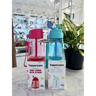 Bình Nước Mini Lohas with Straw 350ml