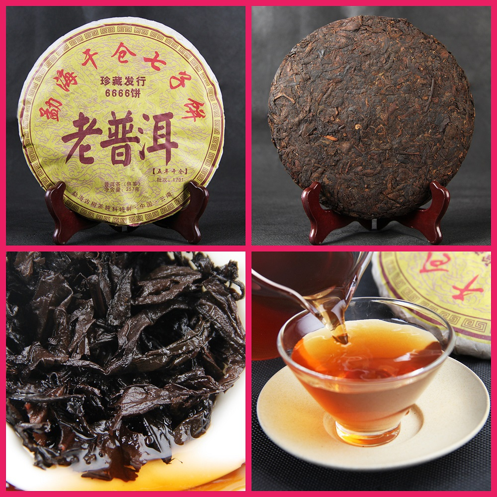 BÁNH TRÀ PHỔ NHĨ CHÍN LÃO BAN CHƯƠNG MÃNH HẢI VÂN NAM 357 GRAM NĂM 2019