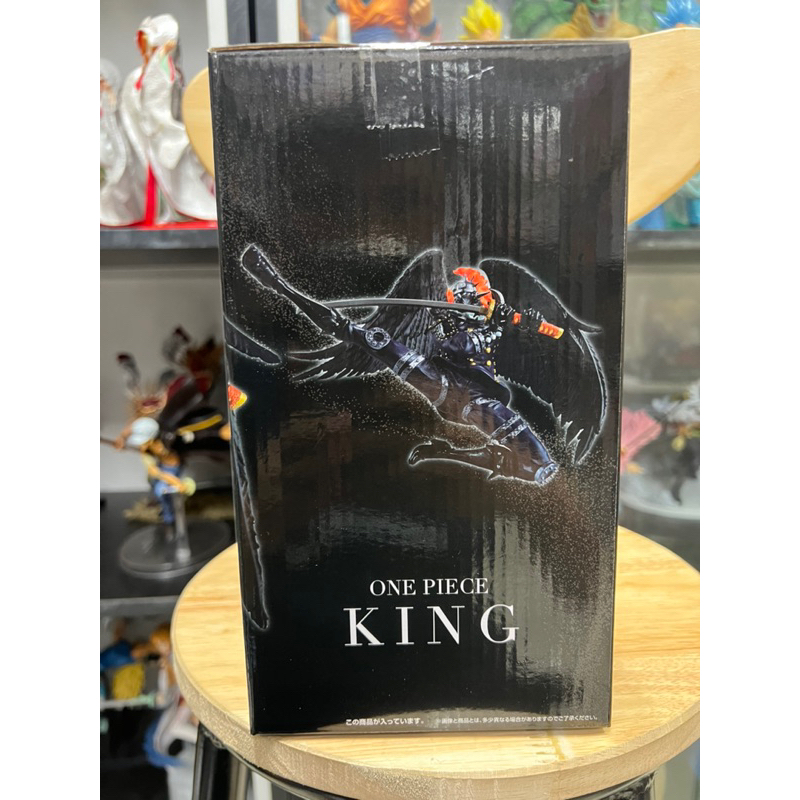 Mô hình one piece cao cấp ichiban kuji : King figure