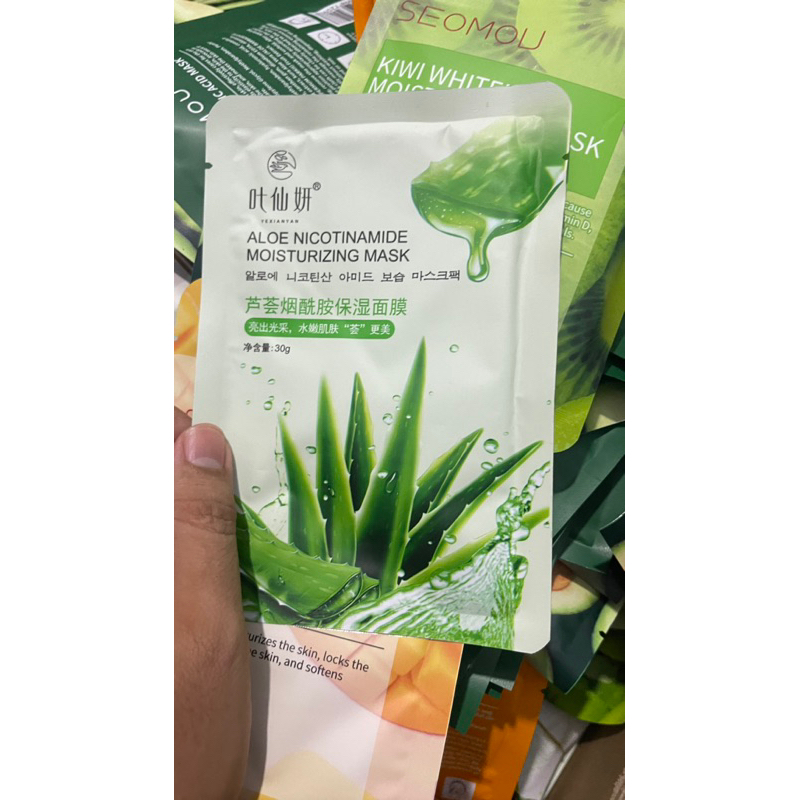 Mặt nạ dưỡng ẩm, trắng da, nâng cơ giao ngẫu nhiên combo 50 miếng